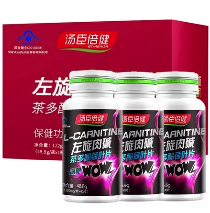 左旋肉碱减肥原理及适用对象