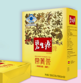 哺乳期可以喝碧生源减肥茶吗？