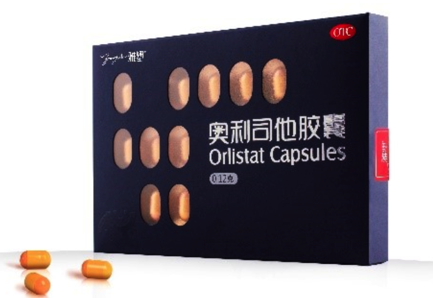 减肥药品牌介绍之雅塑奥利司他胶囊