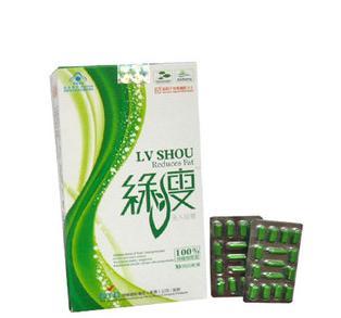 减肥产品排行榜中五大减肥产品介绍