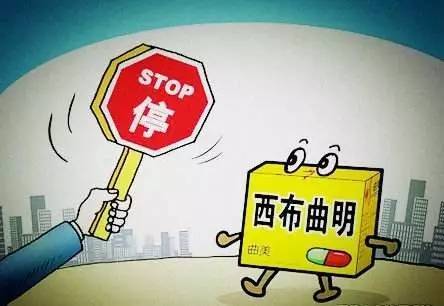 吃什么减肥药效果好 变成一个不一样的你