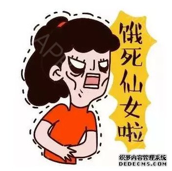 减肥产品常识