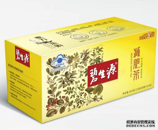 减肥产品哪个好，你不知道的减肥秘密