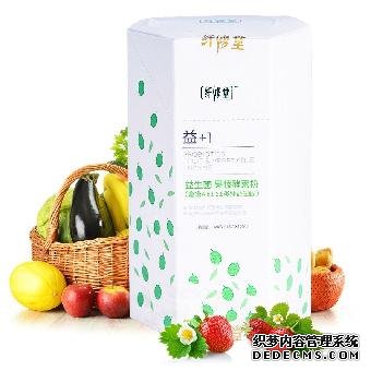 减肥产品哪个好，你不知道的减肥秘密