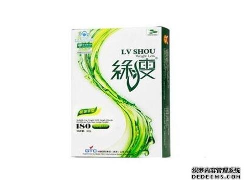 绿瘦减肥产品哪个好 那款绿瘦减肥产品效果最好