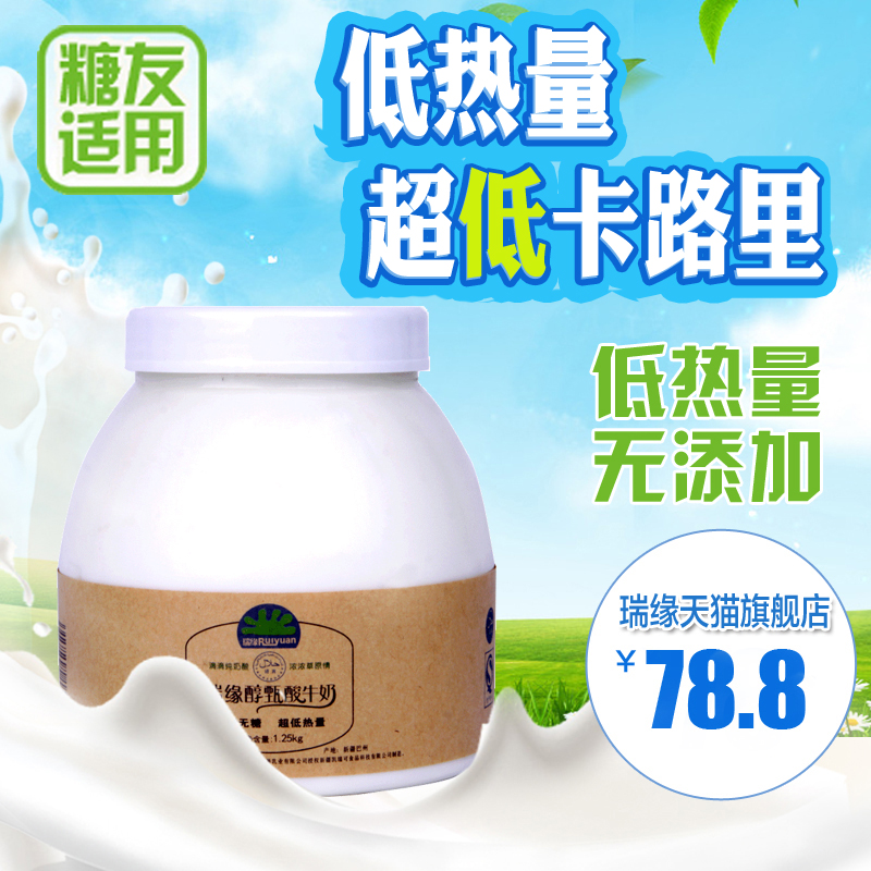 土肥圆专属的减肥早餐,要低卡,更要简单 土肥圆专属的减肥早餐,要低卡,更要简单