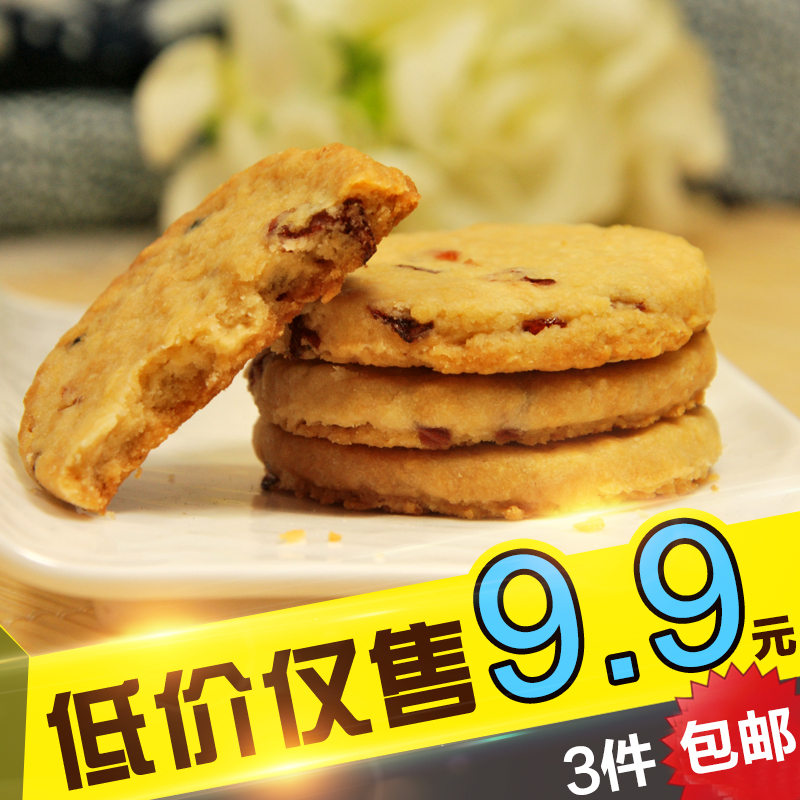 土肥圆专属的减肥早餐,要低卡,更要简单 土肥圆专属的减肥早餐,要低卡,更要简单