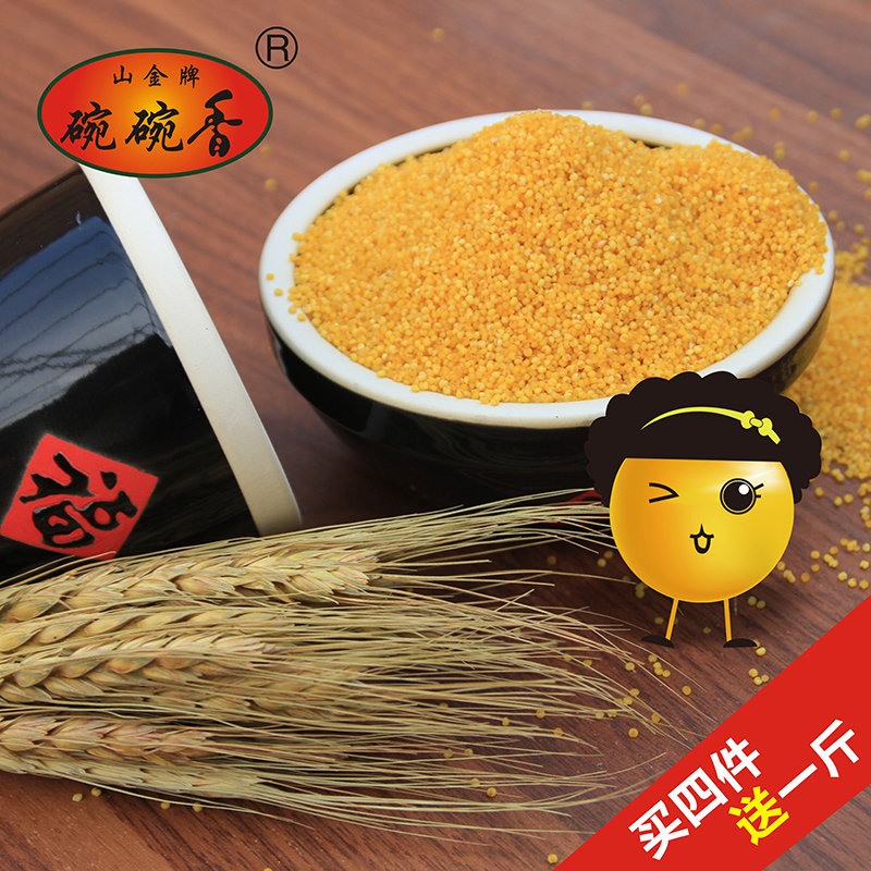 土肥圆专属的减肥早餐,要低卡,更要简单 土肥圆专属的减肥早餐,要低卡,更要简单