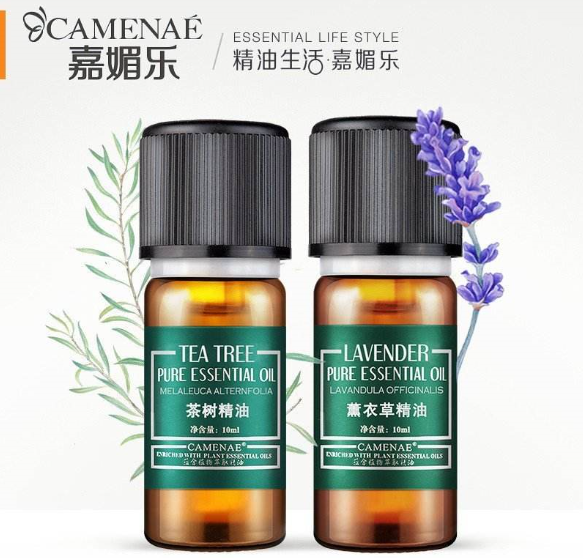 瘦腿精油哪个牌子好？推荐五款热门瘦腿精油