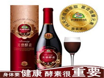 酵素哪个品牌好