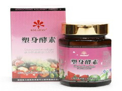 酵素哪个品牌好