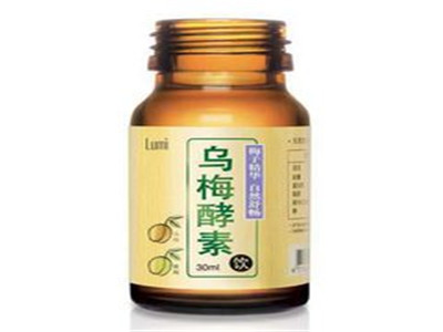 酵素哪个品牌好
