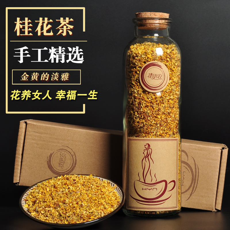 【春季减肥】春季减肥饮食技巧,三周轻松瘦出好身材