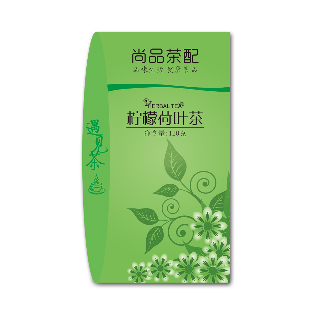 【春季减肥】春季减肥饮食技巧,三周轻松瘦出好身材