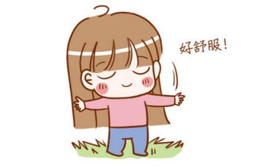 瘦身产品