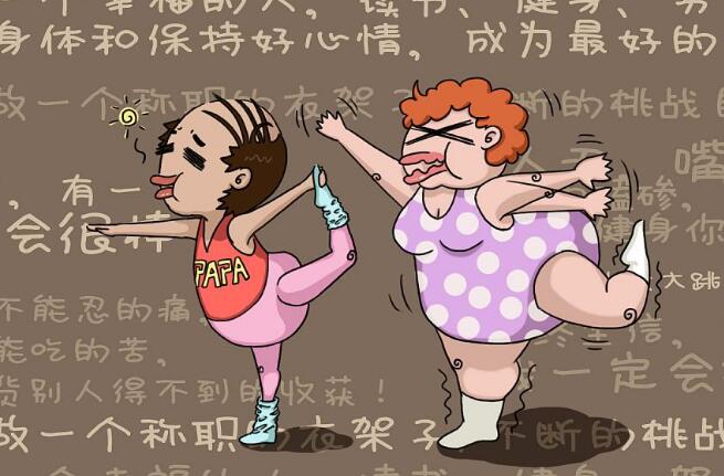 绿瘦减肥药