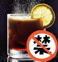 人到中年就发福？中年男士应该如何减肥？