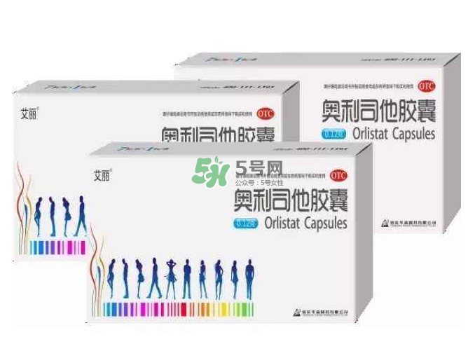 奥利司他会反弹吗？奥利司他会拉肚子吗？