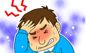 人到中年就发福？中年男士应该如何减肥？