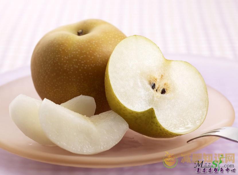 热门饮食减肥方法——梨子减肥法