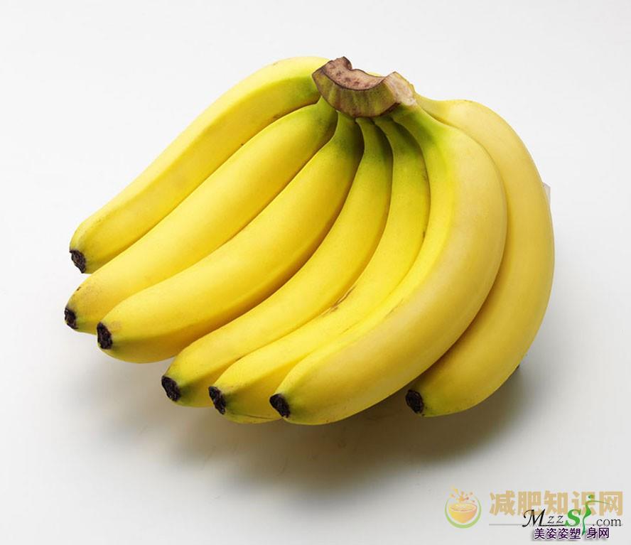 到底怎样吃香蕉才能达到减肥的效果