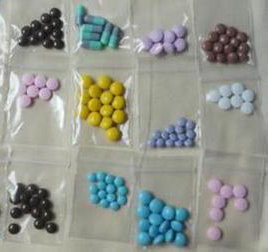 学生乱用减肥药 致使身体受害